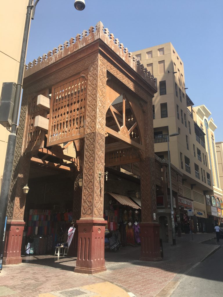 Dubai Old Town Al Fahidi
